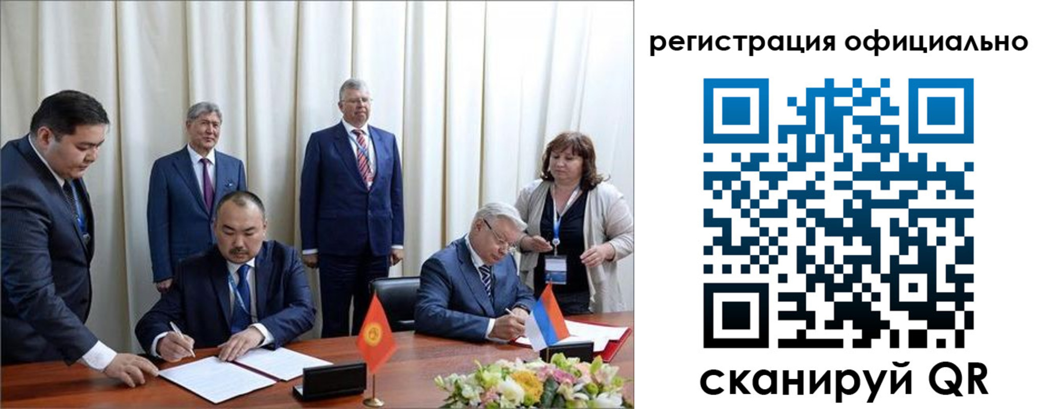 где прописаться в Ростове-на-Дону